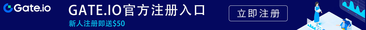 大门交易所下载
